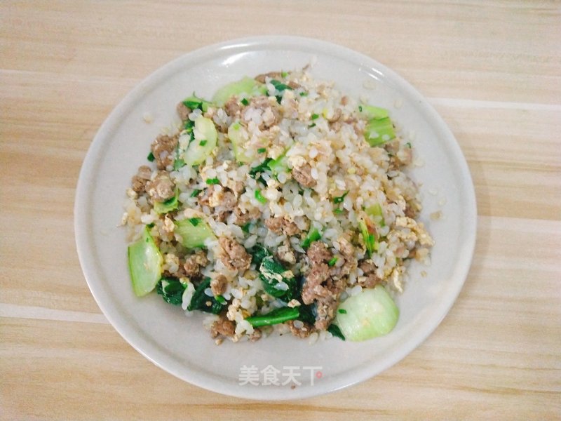 Fried Konjac Rice with Minced Beef and Egg recipe