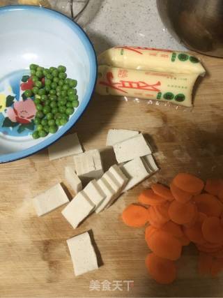 Chiba Yuko Tofu recipe