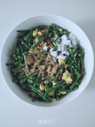 Salted Egg Yolk Sesame Sauce Mixed with Cowpea recipe