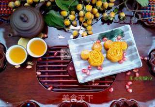 Purple Sweet Potato Mooncake recipe