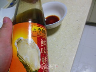 Soy Beef recipe