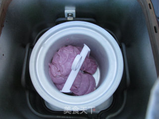 Taro and Purple Sweet Potato Ice Cream recipe