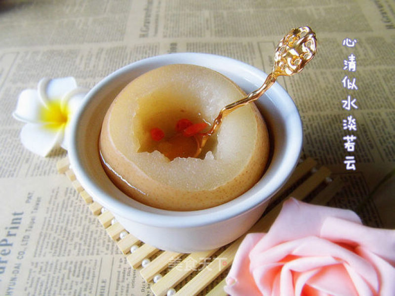 Golden Autumn Gives Coolness to Solve Autumn Dryness—————[chuan Bei Rock Sugar Stewed Sydney] recipe