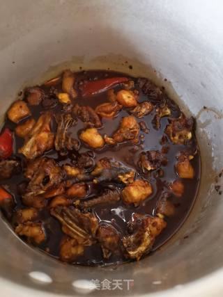 Qianwei Spicy Chicken recipe