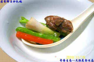 【autumn and Winter Green Shield】--- "scrambled Pigeon with Garlic and Fresh Shells" recipe