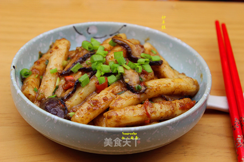 Fried Rice Cake recipe