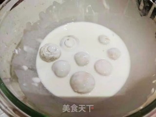 Mushroom Tian Tuan recipe