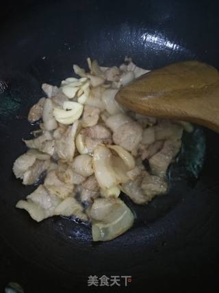 Braised Eggplant recipe