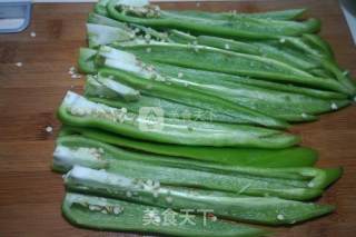 Fried Chili with Egg recipe