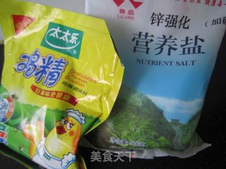 Omelette with Beans recipe