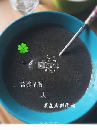 Nutritional Black Sesame Paste recipe