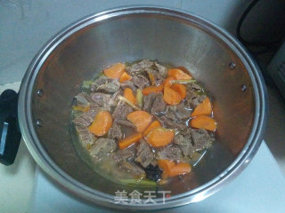 Carrot Simmered Beef recipe