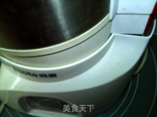 Three Red Soy Milk recipe