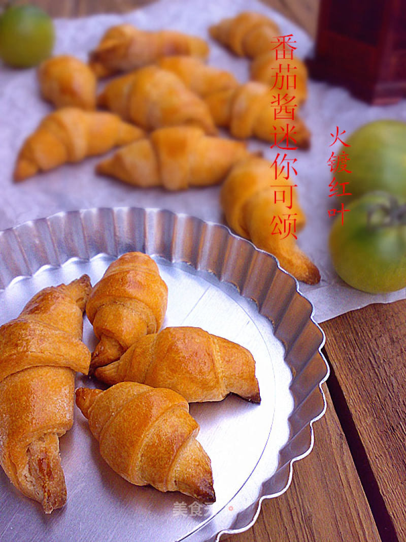 【heinz Tomato Sauce】ketchup Mini Croissant recipe