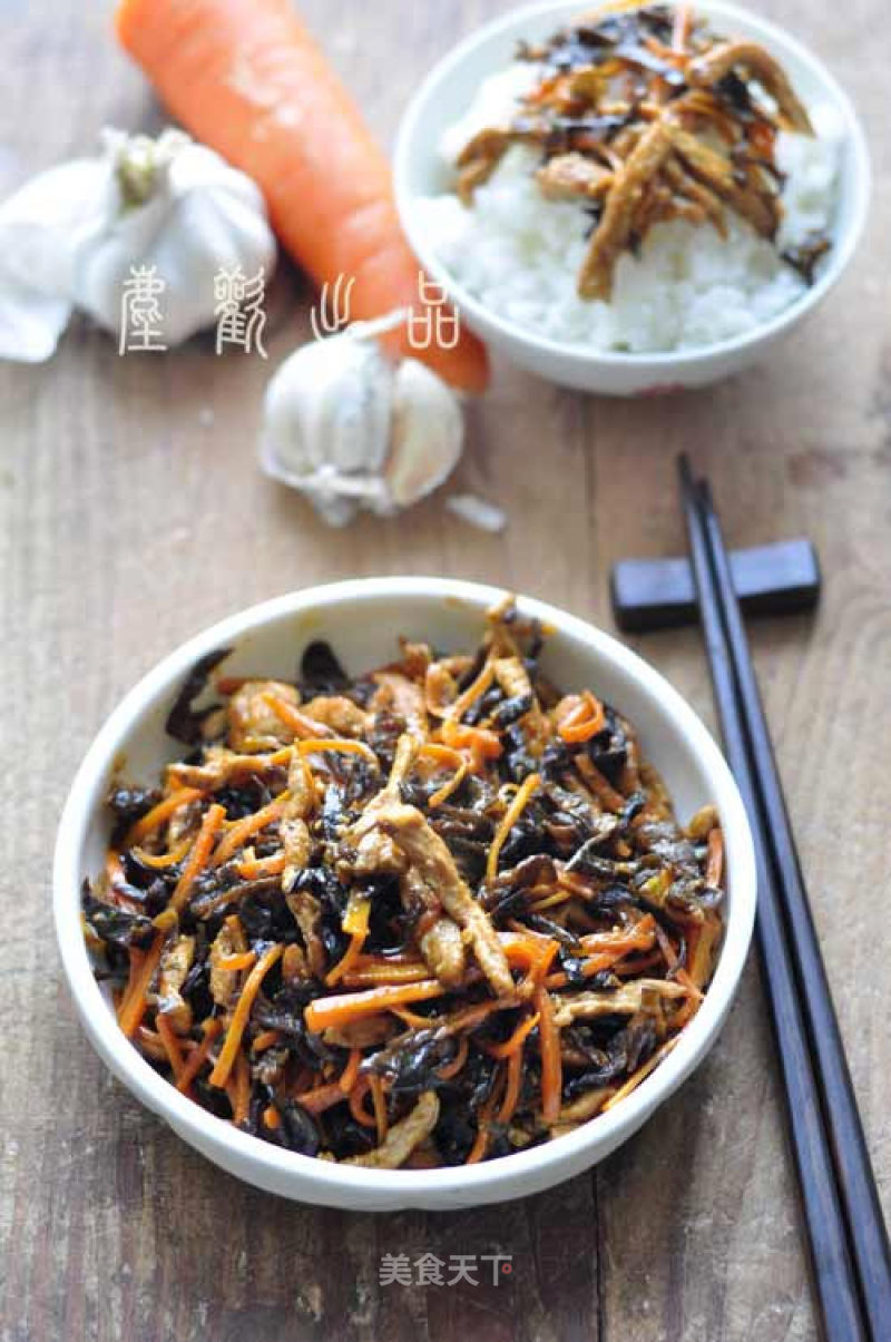 Yuxiang Pork recipe