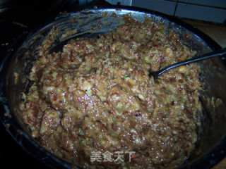 Pork Eggplant Buns recipe