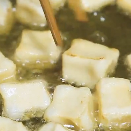 Teppanyaki Tofu recipe