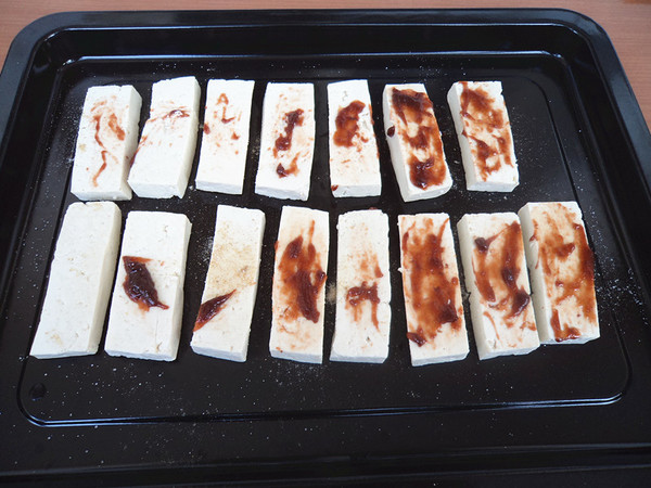 Grilled Tofu recipe