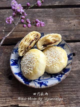# Fourth Baking Contest and is Love to Eat Festival#+brown Sugar Sesame Shortbread recipe