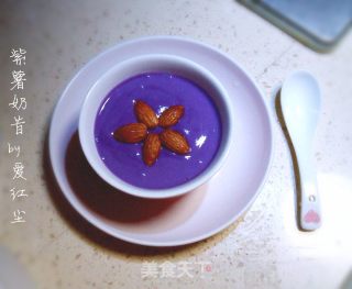 Purple Sweet Potato Milkshake recipe