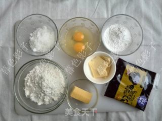Brushed Fairy Bean Cake recipe