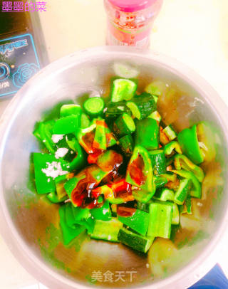 Cold Cucumber and Green Pepper (momo's Dish) recipe