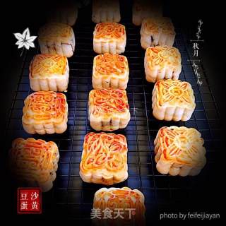 Bean Paste and Egg Yolk Mooncakes recipe
