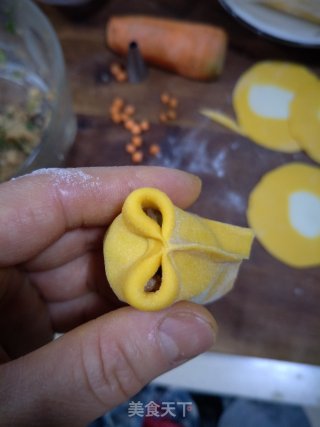 Little Goldfish Steamed Dumplings recipe