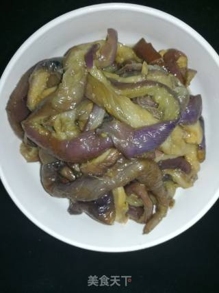 Sour and Spicy Eggplant recipe