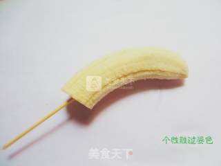 Golden Crispy Banana recipe