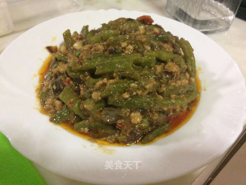 Roasted Eggplant with Beans (bean Paste with Eggplant) recipe