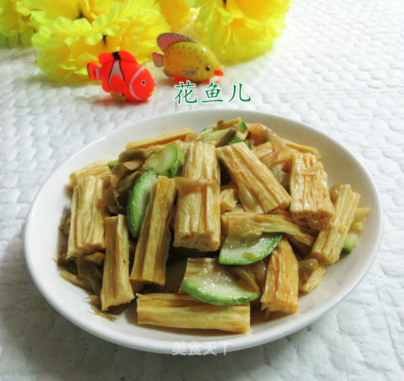 Fried Mustard and Zucchini with Yuba recipe
