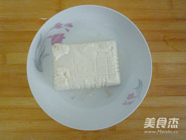 Egg Steamed Tofu recipe