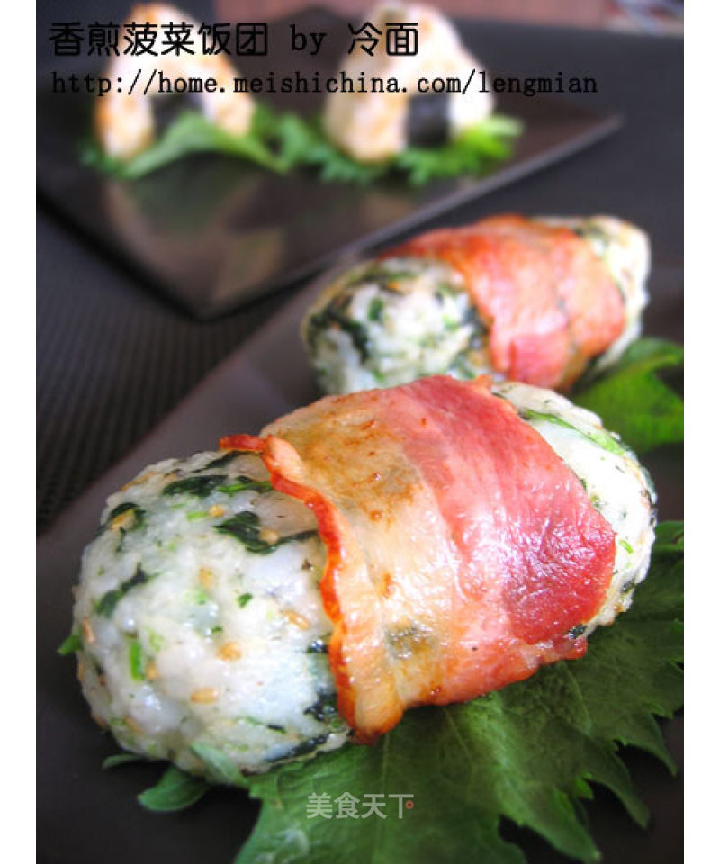 Fancy Rice Balls-pan-fried Spinach Rice Balls recipe