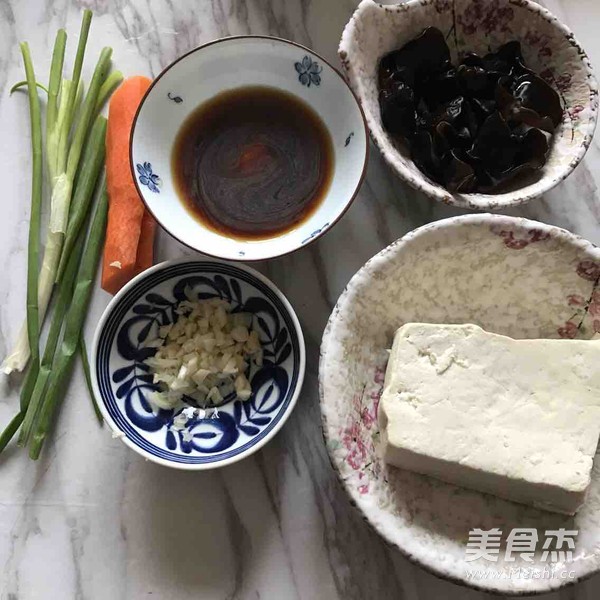 Yuxiang Tofu recipe