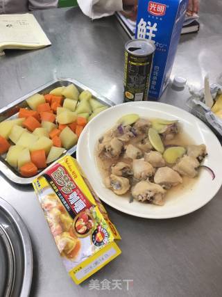 Curry Potato Chicken Nuggets recipe