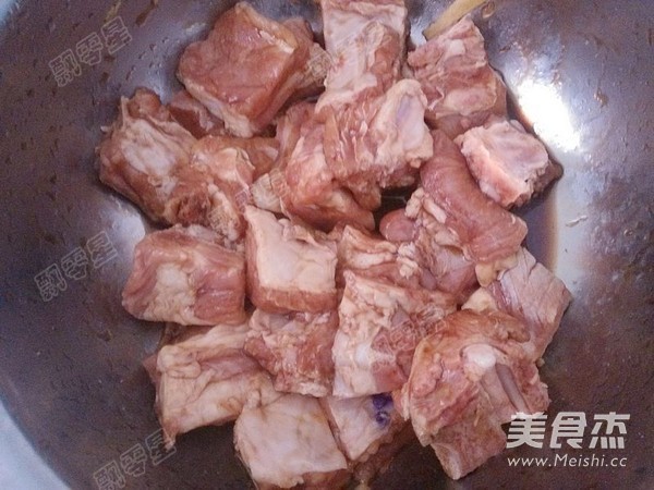 Steamed Mushroom Spare Ribs recipe