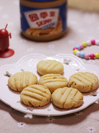 Fragrant Peanut Butter Cookies