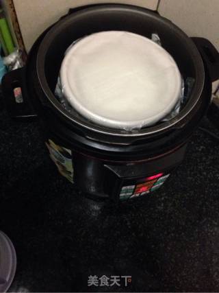 Yogurt (rice Cooker Version) recipe