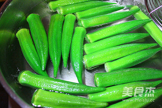 Mustard Okra recipe