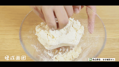 Yam Buns recipe