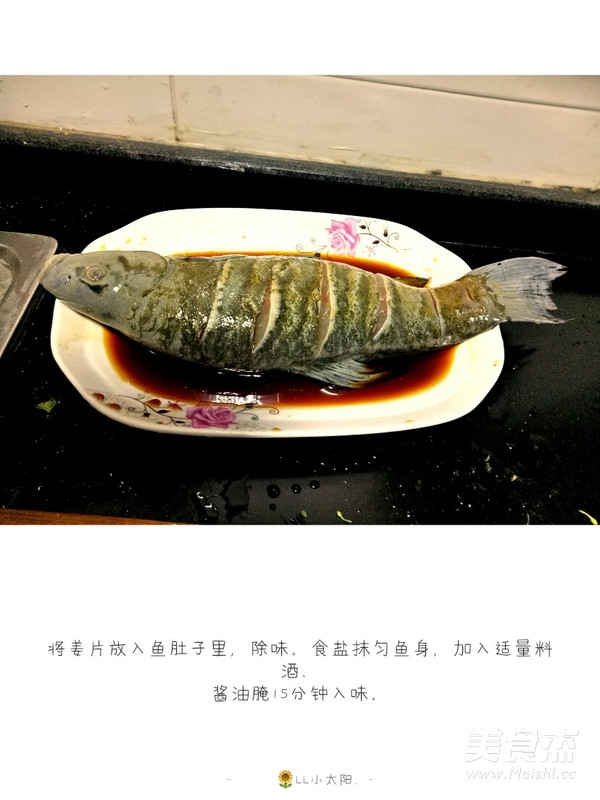 Steamed Ding Mandarin Fish recipe