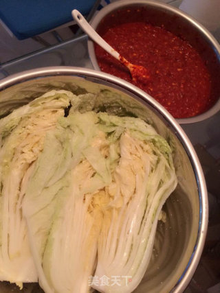 Kimchi recipe