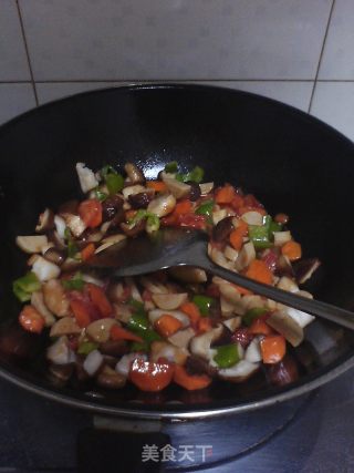Tofu with Sauce recipe