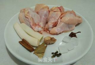 Roasted Chicken Wing Root recipe