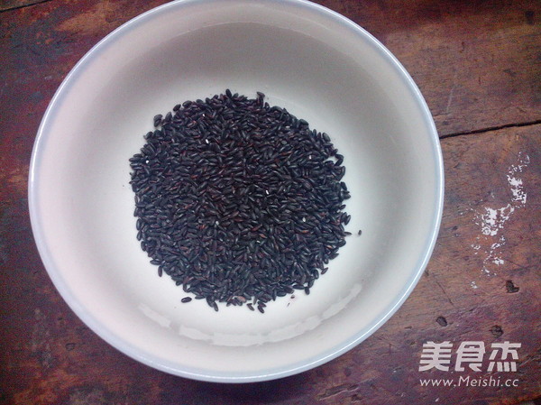 Black Rice and Black Sesame Paste recipe