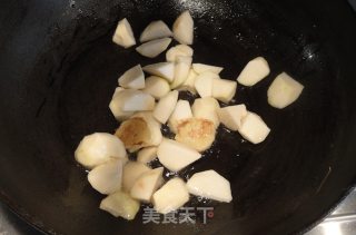 Mushroom and Taro Soup recipe