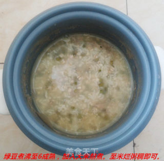 Mung Bean Porridge recipe