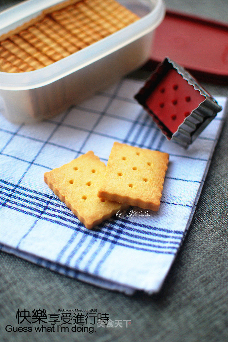 Cream Cheese Biscuits recipe