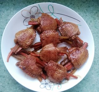 Stuffed Chicken Wings recipe